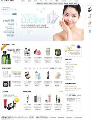 韓國美容產(chǎn)品的視覺吸引力 圖片素材的藝術(shù)與市場價值