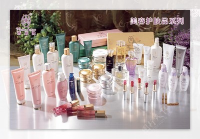 瑪麗艷美容產(chǎn)品 科技與美學的完美融合