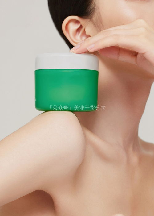 美業模特合輯 展現美容護膚產品的藝術與工藝