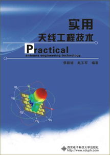 探尋舊書世界中的信息集成之美 晴陽圖書在孔夫子舊書網(wǎng)的服務(wù)之道
